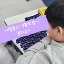 리드인독서역사논술학원 이미지