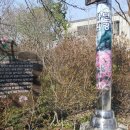 완산-104 이미지