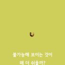 주식회사 민들레 이미지