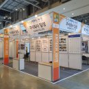 일성환경 이미지