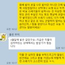 구라농장 네이버블로그