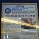 티엔지 Daum카페