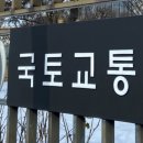 ㈜에프엠케이 이미지