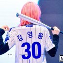 고트