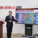동광장 이미지