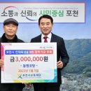 유진종합건설(주) 이미지