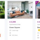 코인당구장 이미지