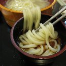 우동의진수 이미지