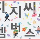 경기도 수원시 팔달구 인계로 178 (인계동) 티스토리