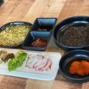유한식당 이미지