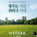 센트럴중앙주식회사