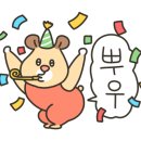 소담골샤브칼국수 이미지