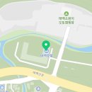삼척맛척커피이야기