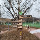 백곡 가마솥 소머리곰탕 이미지