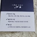 종로신진한의원 이미지