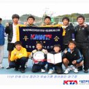 양구중학교 이미지