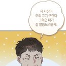 치영농장 네이버블로그