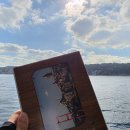 장미샵 | 그랜드 바자르, 선물샵(월계수 비누 '충격' 후기), 점심(한식) 후기, 장미오일 || 모두투어 7박 9...