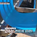 아이디알건축사사무소