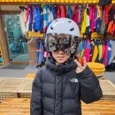 스키클럽엑스 이미지