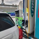 흥산에너지 이미지