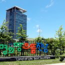 공공용 30 이미지