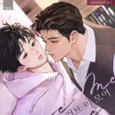 러브미모어