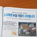 신산가구