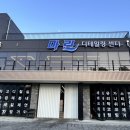 디테일링센터 이미지