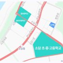 소담동_한국전력공사 앞 이미지
