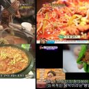 남노명가 Daum카페