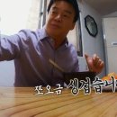 한일식당 이미지