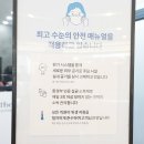 가산동 네일 포쉬네일에서 2020 가을아트 했다규