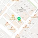 다나음 신경외과 의원 이미지