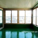 신흥일등(031-647-6800)공인 네이버블로그