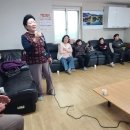 갈미경로당 Daum카페