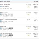 엘엔케이주식회사 이미지