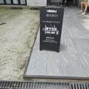 제이와이(JY)헤어
