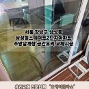 오케이글라스 이미지