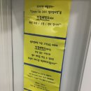 고대빨래방 이미지