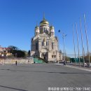 롯데관광 전세선 크루즈(코스타 세레나호) 여행 후기 세째날 - 블라디보스톡
