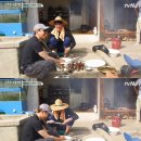 '삼시세끼' 에릭, '타는 냄새' 외친 윤균상에 "죽을래?" 이미지