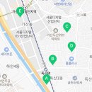 롯데캐슬1차 작은도서관 이미지