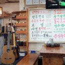 다모아손칼국수 이미지