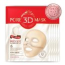 (주)토소웅 이미지