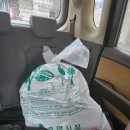 김 셔틀 이미지