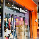 1000짱 | 대구 실내놀거리 추천, 동성로 스파크랜드 짱오락실 인형뽑기 다녀온 후기