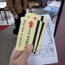 십일시시장2 | 기장시장 대게 맛집 수율이 꽉 찬 아빠대게 내돈내산 후기