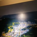 감천2동-1 이미지