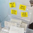 스낵앤아이스 네이버블로그